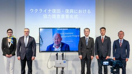ソリトンシステムズ、UNDPとウクライナ復興の遠隔施工 ソリトンシステムズ、UNDPとウクライナ復興の遠隔施工