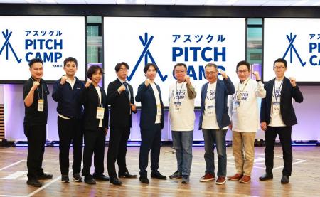 【イベントレポート】スタートアップ5社が新規事業創 【イベントレポート】スタートアップ5社が新規事業創