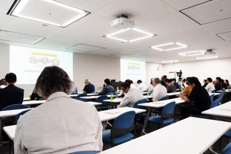鹿島建物総合管理・大成温調が登壇、業界横断でアスベ