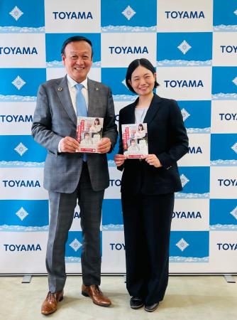 「パーソナル助産師」×「デジタルヘルスデータ活用」 「パーソナル助産師」×「デジタルヘルスデータ活用」