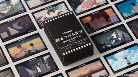 【公開20周年】『時をかける少女』リバイバル上映記念 【公開20周年】『時をかける少女』リバイバル上映記念