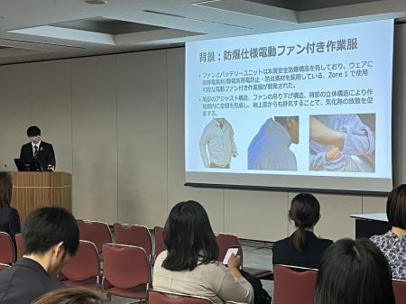 新コスモス電機 産業医科大学との共同研究により、防 新コスモス電機 産業医科大学との共同研究により、防
