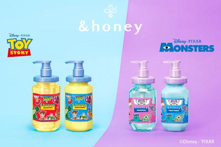 【数量限定】&honeyからピクサー限定デザイン発売!ト 【数量限定】&honeyからピクサー限定デザイン発売!ト