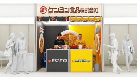 【台湾から日本へ伝わったビーフンが“逆輸入”】創業者 【台湾から日本へ伝わったビーフンが“逆輸入”】創業者