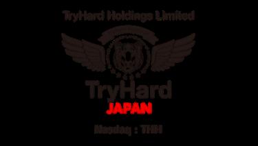 【大阪府・泉南市】 開催10周年を迎える泉州最大級の 【大阪府・泉南市】 開催10周年を迎える泉州最大級の