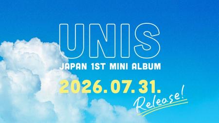 グローバルガールズグループ UNIS(ユニス)『UNIS Ja グローバルガールズグループ UNIS(ユニス)『UNIS Ja