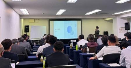 ロジポケ、運送業界向けイベント「運送業界アップデイ ロジポケ、運送業界向けイベント「運送業界アップデイ