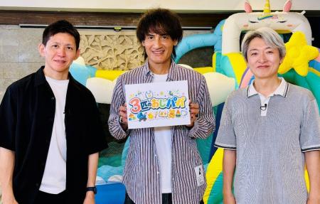 父の日に大発足!NPO法人ファザーリング・ジャパン20 父の日に大発足!NPO法人ファザーリング・ジャパン20