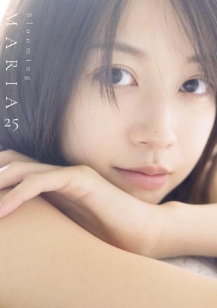 モーニング娘。'26 牧野真莉愛 写真集『Blooming MAR モーニング娘。'26 牧野真莉愛 写真集『Blooming MAR