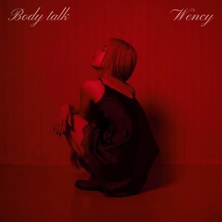 東京発アーティスト・Wency、新シングル『Body Talk』