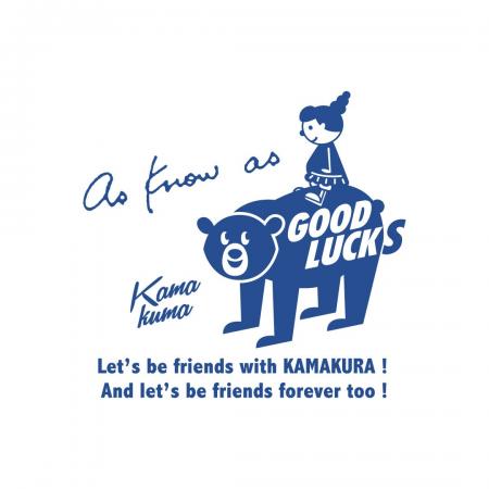 AS KNOW ASが、鎌倉で大人気の「カマクマくん」との初