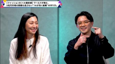 【”AI×コマース”関連セミナーを多数配信】オンライン 【”AI×コマース”関連セミナーを多数配信】オンライン