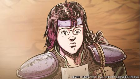 ショートアニメ『北斗の拳 拳王軍ザコたちの挽歌』第2 ショートアニメ『北斗の拳 拳王軍ザコたちの挽歌』第2
