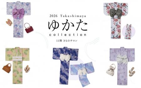 【名古屋タカシマヤ】前年から2割増の全850種の品揃え