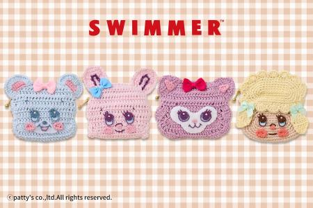 「SWIMMER」のかぎ針編みキットが日本ヴォーグ社より