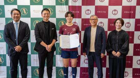 【大学スポーツ支援は2校目】帝塚山学院大学女子サッ