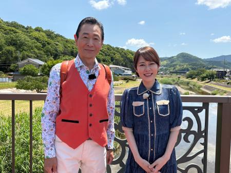 豊臣兄弟ゆかりの地！三田村邦彦が奈良・桜井～宇陀へ
