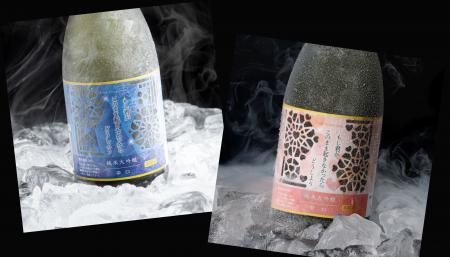 【父の日2026】凍って届く日本酒。蔵元でしか味わえな