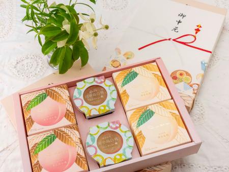 【キル フェ ボン】2026 Summer Gift 感謝を、utf-8 【キル フェ ボン】2026 Summer Gift 感謝を、utf-8
