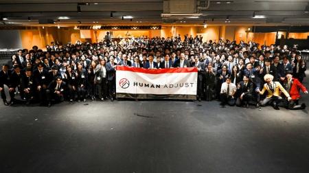 【開催レポート】株式会社ヒューマンアジャスト、創立