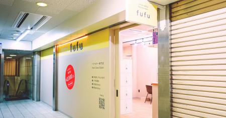 業界NO.1の店舗数*ヘアカラー専門店fufu、2026年6月18