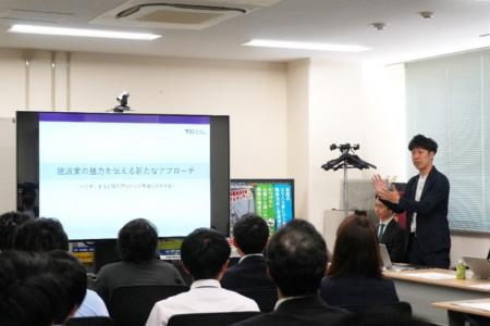 “建設業の魅力を一般の人に伝える”新たな視点。大学生