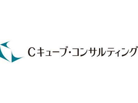 岡山市「おかやま地域資源循環プロジェクトに係るFS 岡山市「おかやま地域資源循環プロジェクトに係るFS