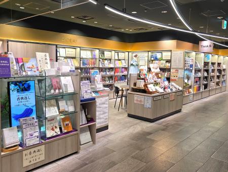 渋谷マークシティのカタログギフト専門店「Thank＆」
