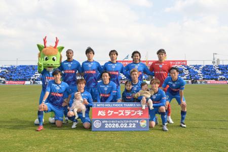 株式会社ケーズホールディングス トップパートナー契