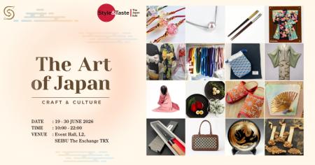 クアラルンプールで日本の伝統工芸品・文化体験フェア