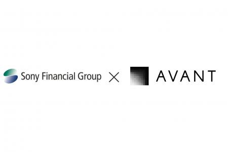 アバント、ソニーフィナンシャルグループ株式会社が経 アバント、ソニーフィナンシャルグループ株式会社が経