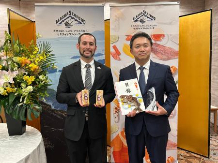 【第77回全国蒲鉾品評会】伏見蒲鉾『瑞雪(焼板)』が 【第77回全国蒲鉾品評会】伏見蒲鉾『瑞雪(焼板)』が