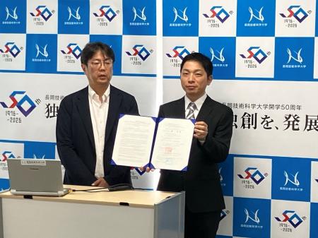 Jマテ.カッパープロダクツ株式会社、日本・モンゴル Jマテ.カッパープロダクツ株式会社、日本・モンゴル
