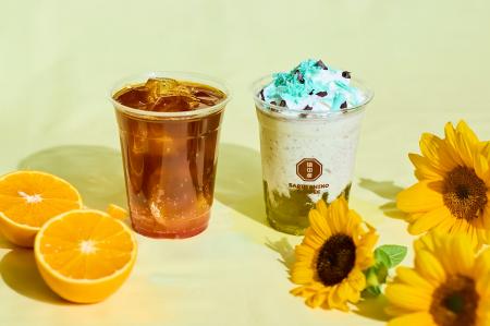 【猿田彦珈琲】夏の限定ドリンク「チョコミントジェラ