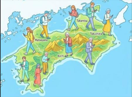 愛媛県南予エリアの中小企業支援を目指し、ケーutf-8