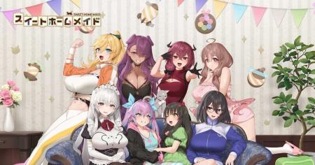 DMM GAMES『スイートホームメイド』『にじげんカノジ DMM GAMES『スイートホームメイド』『にじげんカノジ