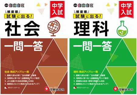 登録者13万人の人気YouTuber受験指導専門家「にしむら