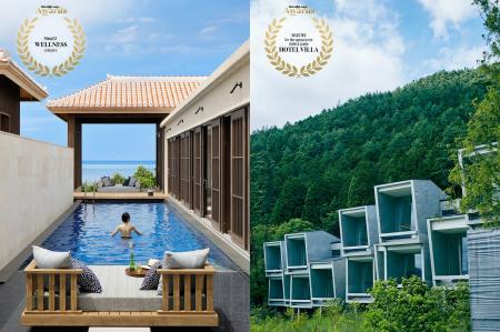 【星のや】フランスの権威あるホテルアワード「Hotel 