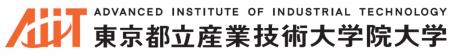 令和８年度「東京テックイノベーションプログラutf-8