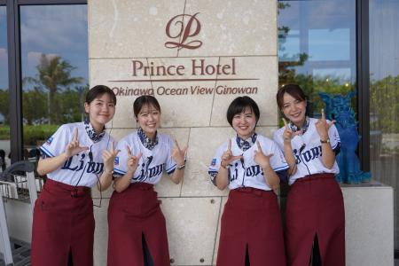 【沖縄プリンスホテル オーシャンビューぎのわん】沖
