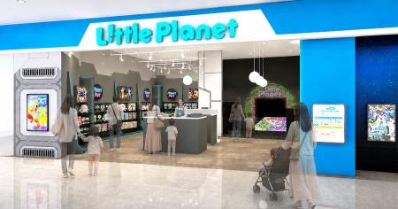 おもちゃ売場を「エンタメ」へ！次世代キッズパーク運