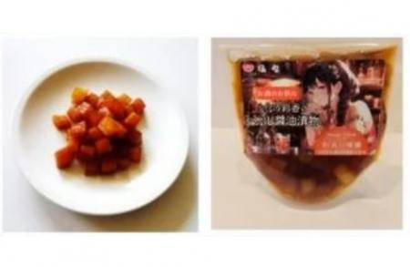 【埼玉県】「食のサーキュラーエコノミー」で支援した