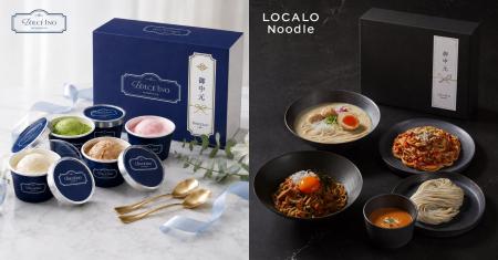 ロカロヌードル、発売12ヵ月で累計40万食突破。その節 ロカロヌードル、発売12ヵ月で累計40万食突破。その節