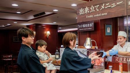 【函館／湯の川温泉】物価高の今だからこそ、家族旅行