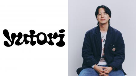 yutori、舩橋誠が執行役員に就任アパレル事業本部を率