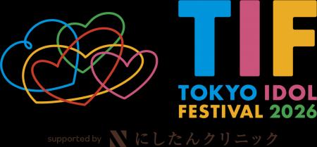 今年で16年目を迎える世界最大級のアイドルフェス『TO 今年で16年目を迎える世界最大級のアイドルフェス『TO