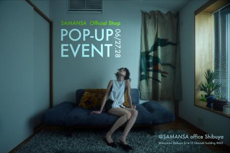 映画をみた1分後の余韻を纏う 10分で心が動くショー 映画をみた1分後の余韻を纏う 10分で心が動くショー
