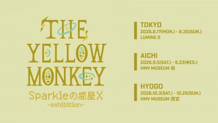 THE YELLOW MONKEYのVRライブ展覧会『THE YELLOW MONK