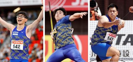 「第110回日本陸上競技選手権大会」で所属選手3名が 「第110回日本陸上競技選手権大会」で所属選手3名が