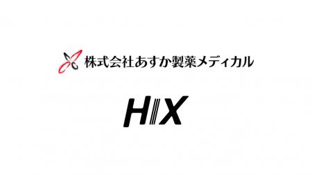 あすか製薬メディカルと連携し、AGA・薄毛リスクの早